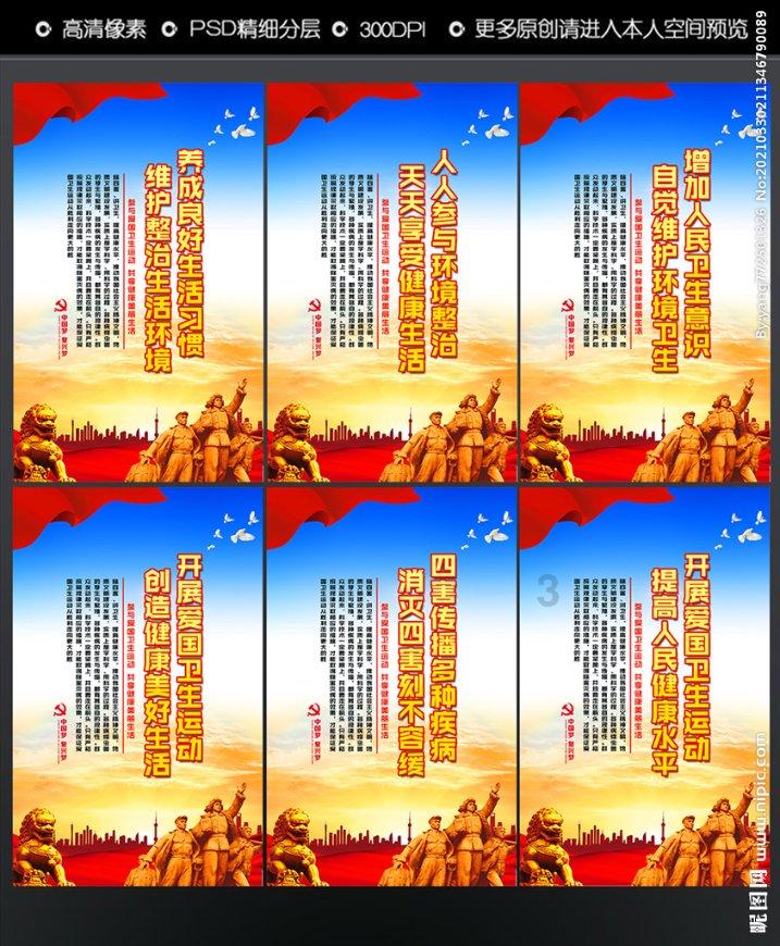优质问答平台揭秘猫屎咖啡是怎么做成的,满足你的各类问题需求